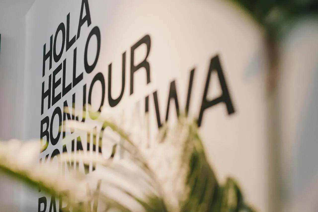 Bbarcelona Central Boutique Apartments